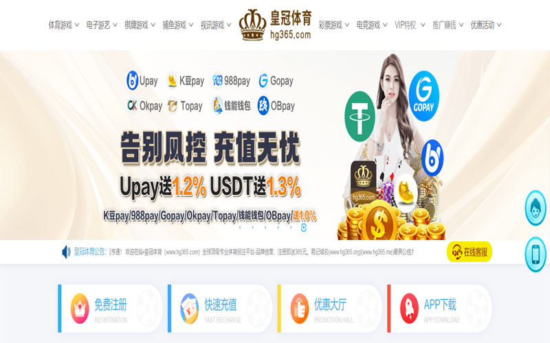 18luck体育体育的规则与条款讲解 – 新手须知