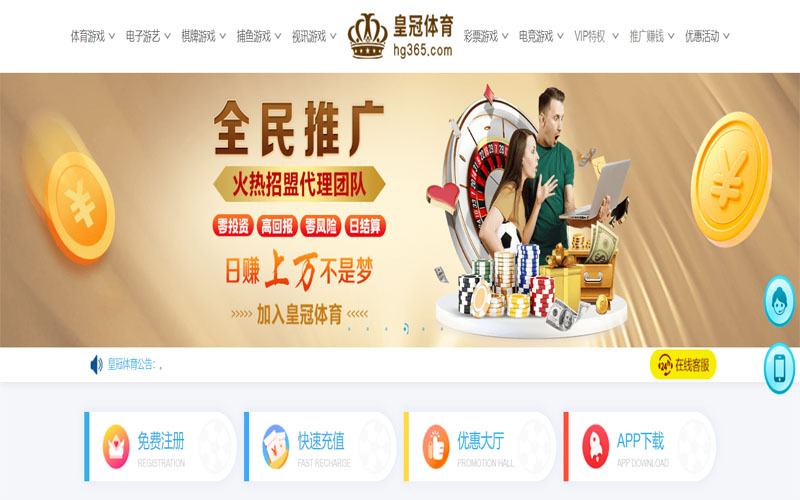18luck体育体育注册账户和游戏下注使用权